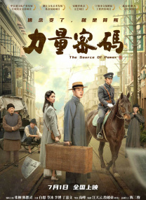 91香蕉导航