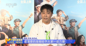 二次元活动